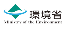 環境省ロゴ